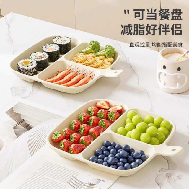 备菜盘壁挂火锅味碟酱油蘸料收纳神器厨房餐具配菜盘分格小碟HHT