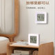 Indoor electronic thermometer can be used to stick to the wall with a wall bedroom mini thermometer baby room dry wet and cold heat thermometer