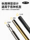 沃一木工斜孔钻头9.0开孔定位器打斜眼机台阶钻打孔专用开孔钻头
