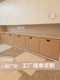 Storage basket Customized household woven basket Customized imitation rattan bookcase TV cabinet debris storage box Customized size