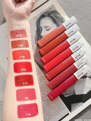 Maybelline Kissing Stick Lip Glaze Sample Locking Kissing Stick Lipstick 118 Губная помада 220 Отбеливающая 210 с антипригарным покрытием Бесплатная пробная версия