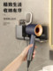 Corner hair dryer storage rack without punching storage rack bathroom wall-mounted bracket bathroom air duct lazy