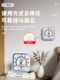 Delixi high-precision temperature and humidity meter household indoor baby room precision thermometer wall-mounted temperature and humidity meter
