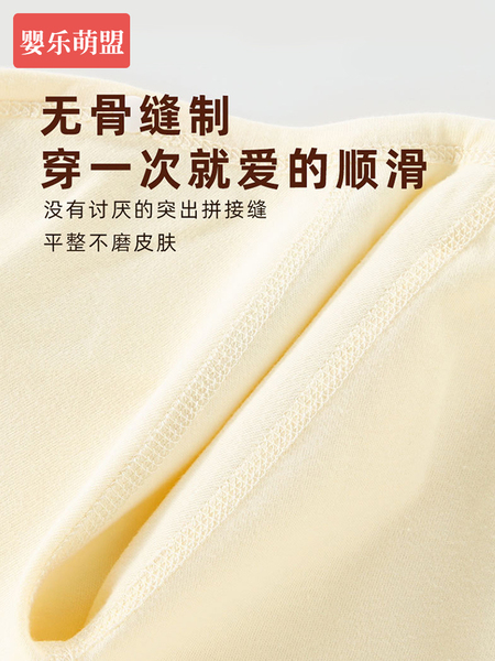 新生婴儿早秋衣服0到3个月初生宝宝52码59码66码a类纯棉连体衣服 — 4