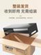电脑显示器增高架屏幕支撑架办公室桌面整理收纳盒台面书本置物架