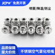 Stainless steel two-fluid water and air mixed air atomization nozzle siphon pressure humidification and dust removal spray nozzle
