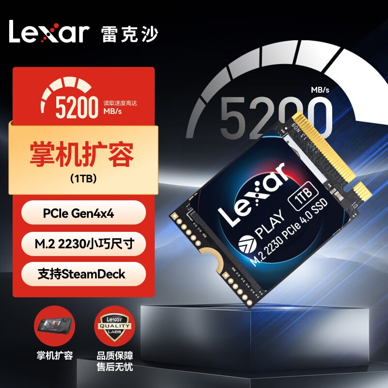 LEXAR PLAY 2230 SSD 솔리드 스테이트 드라이브 M.2 NVME 1TB 2TB SD 휴대용 기기