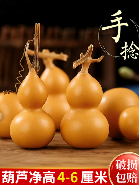 天然小葫芦文玩带龙头胖墩手捻把玩精品野生胡芦迷你家居客厅摆件