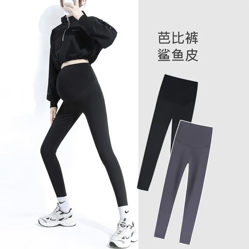 MATERNITY SUIT SPRING AND AUTUMN NEW OUTING FASHION TWO-PIECE SET INTERNET CELEBRITY FOREIGN SPRING TOP HIGH-END SENSE 2022