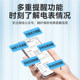 Prepaid smart Bluetooth mobile phone code to recharge 220v rental house single-phase 4G remote electronic landlord