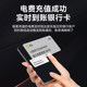 Prepaid smart Bluetooth mobile phone code to recharge 220v rental house single-phase 4G remote electronic landlord