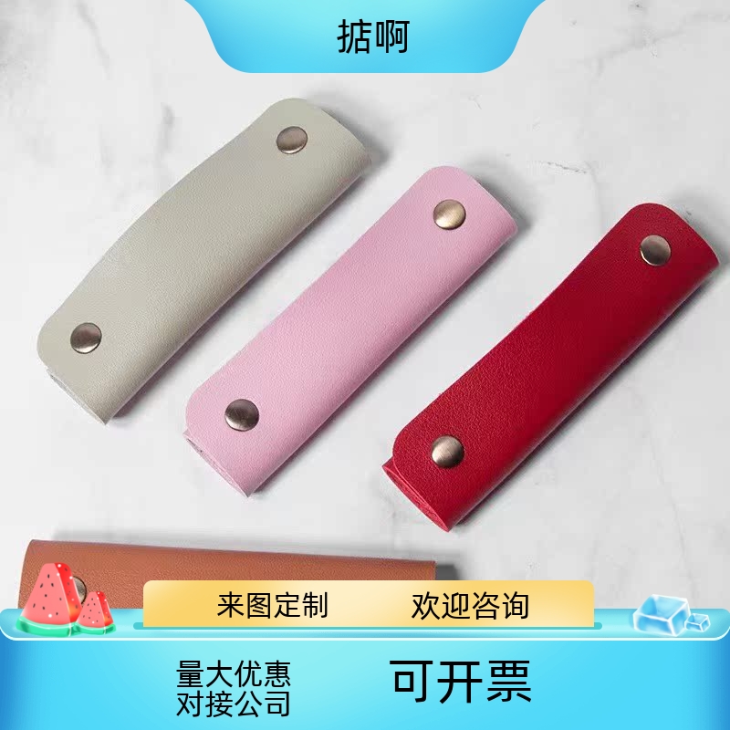 LUGGAGE BAGS HANDLES HANDGUARDS HOLSTERS LUGGAGE TROLLEY CASES HOLSTERS PORTABLE DETACHABLE GLOVES ACCESSORIES CUSTOMIZATION