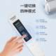 Multifunctional TDS water quality detection pen high-precision household water purifier detector drinking tap water water measurement instrument