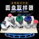Sampling fabric sheet cloth sampling knife cutting cloth instrument heavy color disc knife cutting knife paper flat sampler fabric square