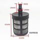 Water pump filter car wash machine high pressure water inlet steel wire pipe quick connector water suction pipe filter cleaning equipment filter net