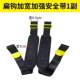 Electric sprayer strap widened and thickened without deformation Home manual sprayer accessories Agricultural sprayer accessories