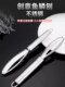 Stainless steel fish scale scraper thickened manual fish scale planing fish scale scraping household fish scale brush fish killing gadget fish scale planing