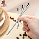Ins style exquisite stainless steel mini cute coffee spoon 7.5CM6.5 special small