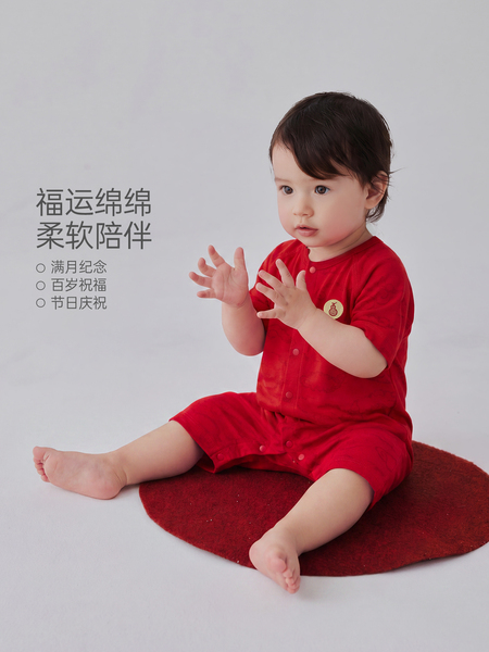 汤尼倍儿婴儿连体衣红色短袖夏季纯棉薄款百日宴喜庆宝宝满月衣服 — 5