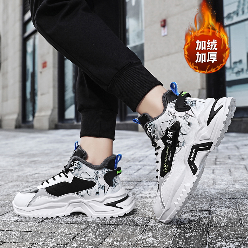 EUROPEAN STATION FRIED STREET DAD SHOES MEN VELVET WARMTH HIGH-TOP VERSATILE CASUAL WARMTH COLD-RESISTANT THICK-SOLED HEIGHTENED COTTON SHOES MEN