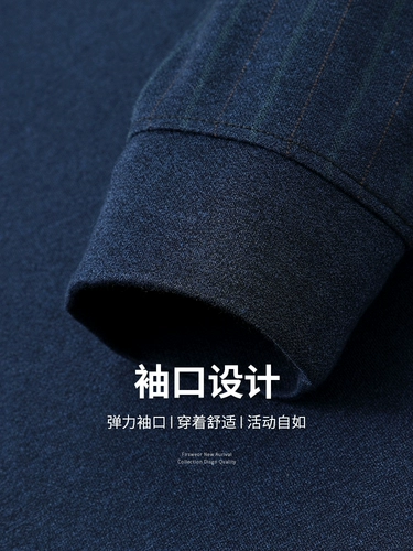 袋鼠 Осенний лонгслив для пожилых людей, весенний базовый приятный телу комплект, для среднего возраста, 2025 года