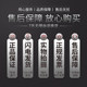 Shearing machine Nitrogen cylinder return cylinder UN sealing ring cylinder nitrogen nozzle alloy ball head pressure cylinder shearing machine accessories