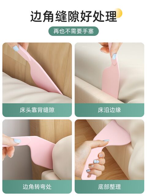 Bed sheets and mattress organizer bed sheets and press board hotel home sheets and mattresses and cushions, small boards, rackets