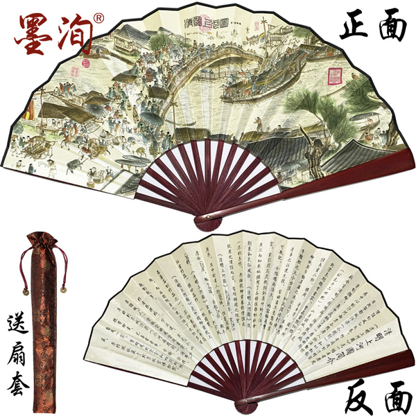 男士扇子折扇中国风特色礼品送老外国人礼物纪念品传统竹手工艺品