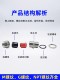 304 stainless steel explosion-proof gran head m20 packing box npt inner and outer wire cable clamping sealing pipe joint g1/2