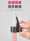Seam-beautiful glue nozzle fixer Seam-beautiful glue construction tool full set positioning joint pressing joint integrated glue-saving tool