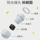 Male-English M-Series Plastic Nylon Cable Waterproof Connector PG7/9M12/16 Fixed Internal Spiral Locking Glen Head