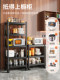 Kitchen slit storage rack household floor-standing multi-layer pot storage rack microwave oven rack movable storage rack