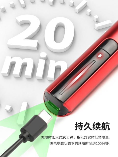 迪斯派往复式电动打磨笔残影ES-A电磨笔模型工具高达军模水口抛光