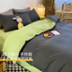 Manufacturer Wholesale Non-Cotton Pure Cotton Fur-Woven Four-Piece Set 4 Bedsheets Quilt Covers Dormitory Bedding Three-Piece Set 3
