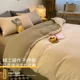 Manufacturer Wholesale Non-Cotton Pure Cotton Fur-Woven Four-Piece Set 4 Bedsheets Quilt Covers Dormitory Bedding Three-Piece Set 3