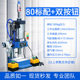 Pneumatic punch small bench-type pneumatic press output 80 type 300kg riveting manufacturer direct supply