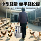 Vegetable crusher for household chickens, ducks, goose breeding, small barrel type agricultural new high-power electric stainless steel multi-function