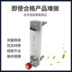 含增票常州双环玻璃转子流量计LZB-3/4/6/10WB液体气体微小型