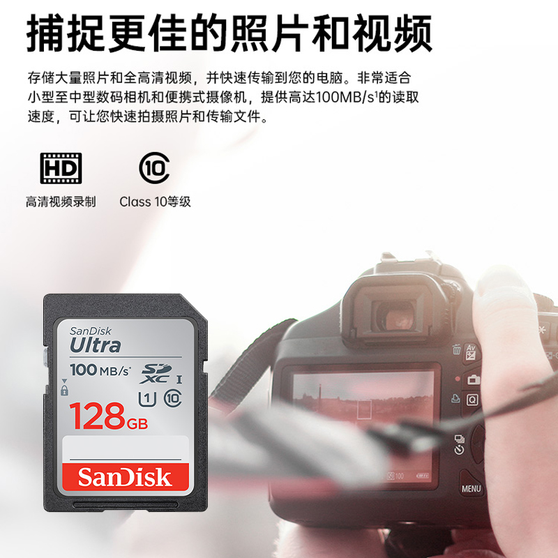 SANDISK|SANDISK 고속 SD TF128 메모리 카드 카메라 SD 카드 메모리 카드