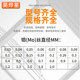 昊烨星高纯金属Mo熔喷布静电驻极钼丝线高温黑白直丝加工0.5 0.8
