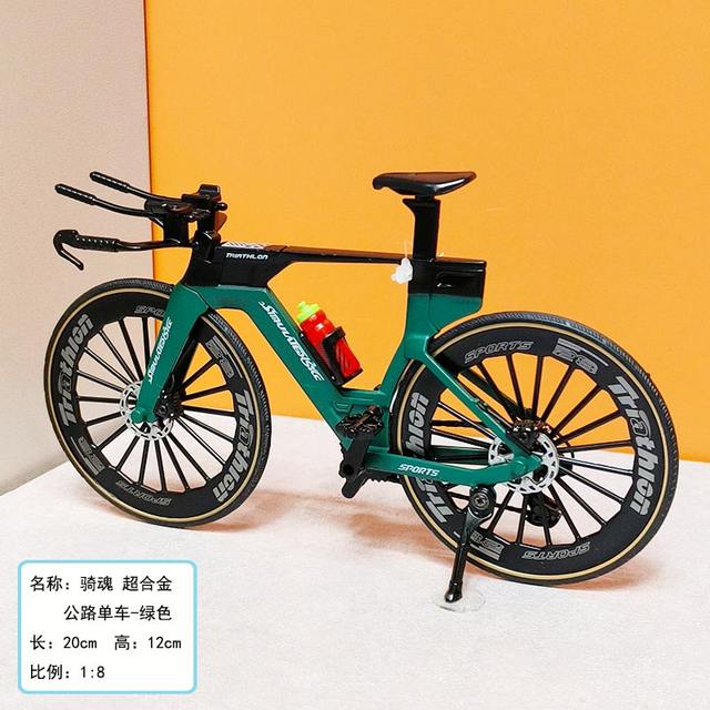Lezai, which simulated super alloy bicycle model mini road bike boy and girl creative racing toy gift