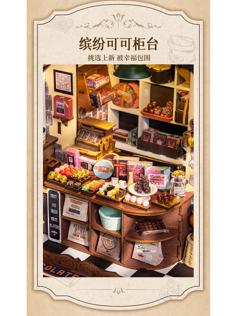 Rolife Ruolai handmade DIY hut Henry's chocolate shop miniature scene art house assembled women's gift