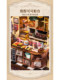 Rolife Ruolai handmade DIY hut Henry's chocolate shop miniature scene art house assembled women's gift
