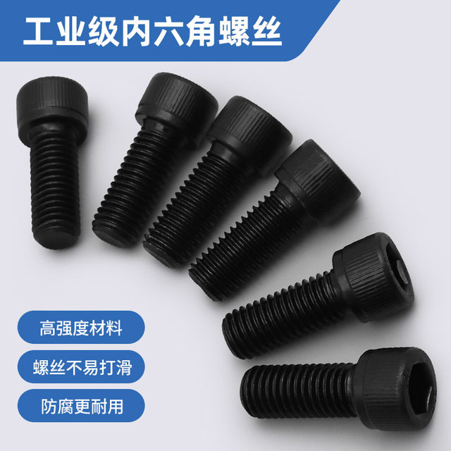 卡盘硬爪生爪软爪固定螺丝5寸/6寸/8寸/10寸/12寸/15寸
