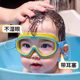 Children's swimming goggles waterproof and anti-fog high-definition large frame adult swimming glasses professional diving hat set silicone storage box
