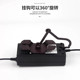 Electric vehicle charger hook anti-deletion anti-slip storage rack charger fixer adhesive hook anti-slip insert fixer