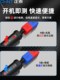 Zhengtai Magnetic Pole Detector Magnetic Detector Magnetic Detector North and South Polarity Identification Pen SN Polarity Magnetic Field Tester