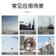 Zhengtai anemometer anemometer anemometer anemometer anemometer digital air volume tester high-precision handheld