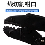 Обжимные клещи с холодным концом, европейские ручные плоскогубцы для быстрой проводки, игольчатый зажим, маленькие обжимные клещи для трубчатых клемм, электрик