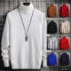 Sweater men's trunk neck autumn and winter thick base shirt Korean style trendy pullover slim knitted sweater solid color long-sleeved clothes